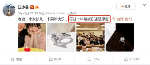 揭秘必胜客与抖音月付的神秘关系，真的能套出来吗？