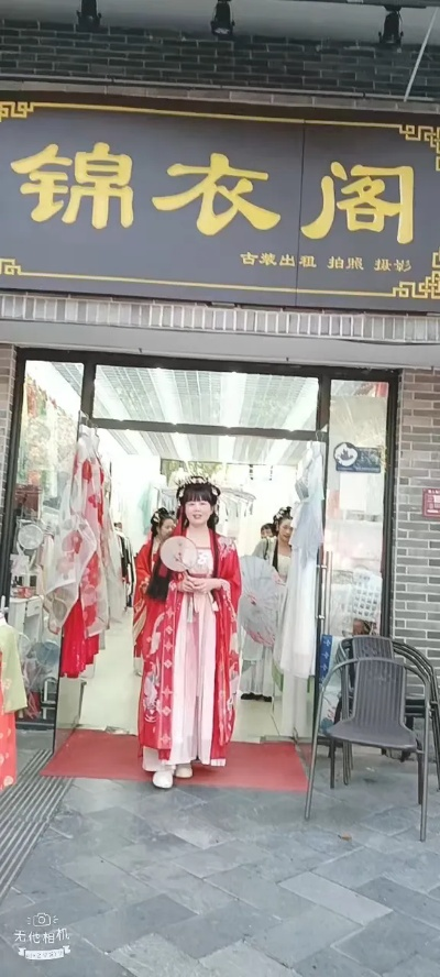 如何加盟锦衣堂店面？详细步骤与注意事项