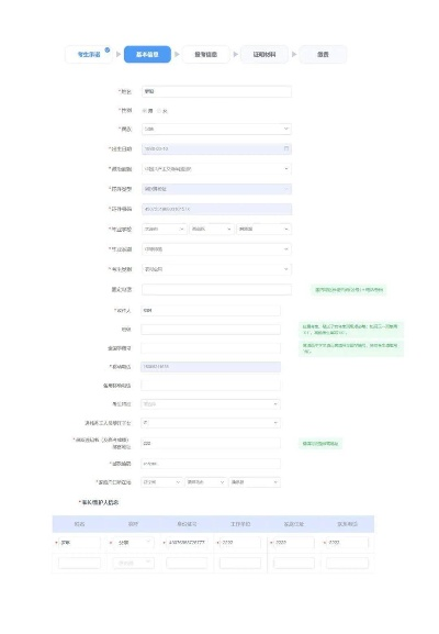 辽宁地区电脑品牌配置指南