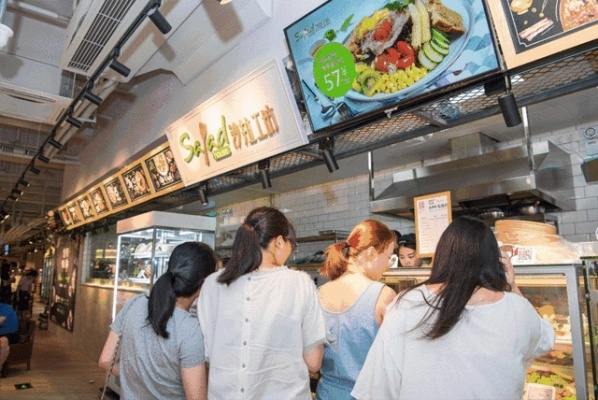 探索厦门的轻食餐饮新风尚