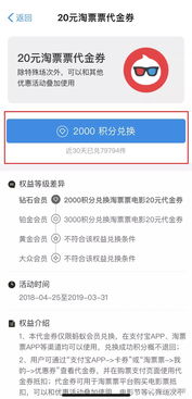 羊小咩便荔卡提额度后，提现速度揭秘及案例分析