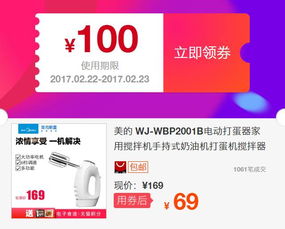 微店放心花套，秒回商家的秘密武器