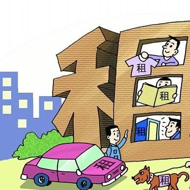 公积金取现的服务费合法吗？解读公积金取现服务费背后的真相
