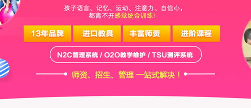 Commune公社加盟怎么样？深度解析加盟优势与挑战