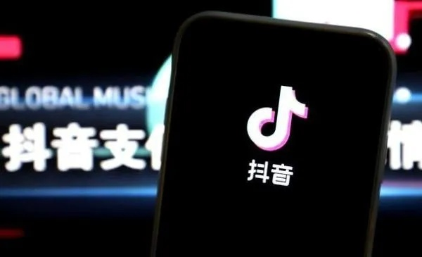 抖音月付提现速度揭秘，快不快？要多久？