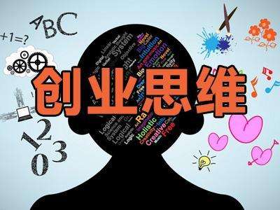 现在做什么可以入门赚钱