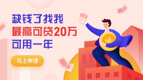 揭秘羊小咩便荔卡特约商户，如何轻松套出优惠信息？
