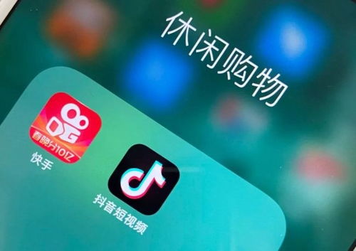 揭秘抖音月付提现，跨境电商分期新玩法！