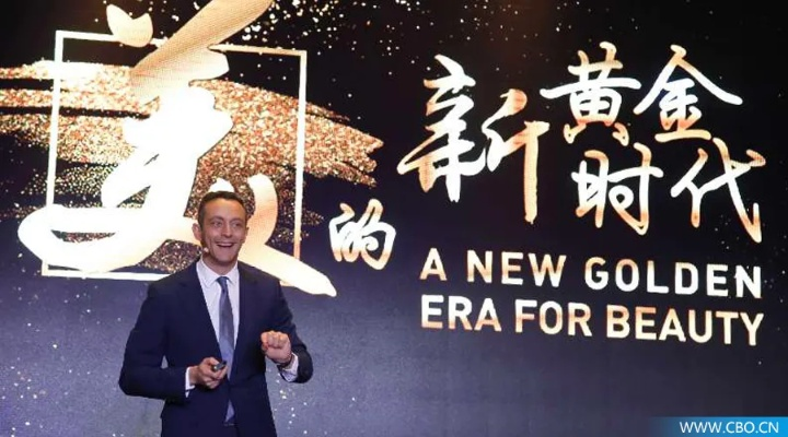 金鹰化妆品品牌—美丽事业的领航者