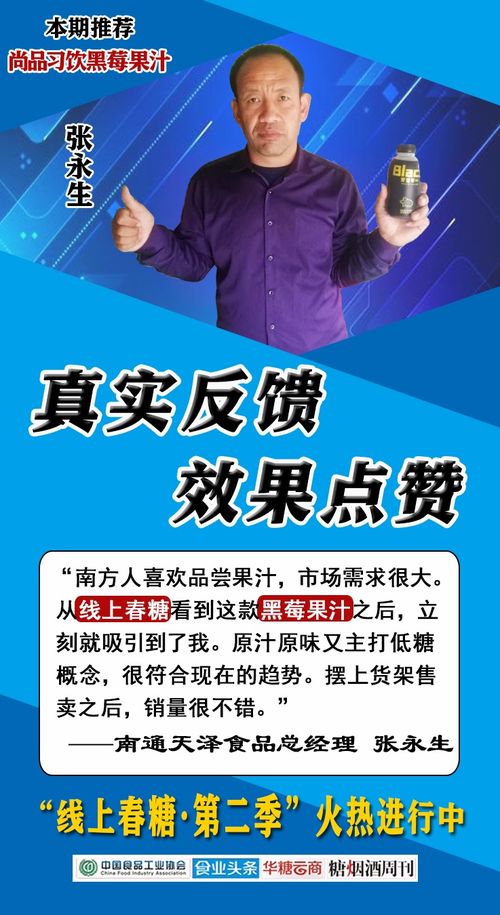 黑客24小时在线帮你追款，真实案例与解析