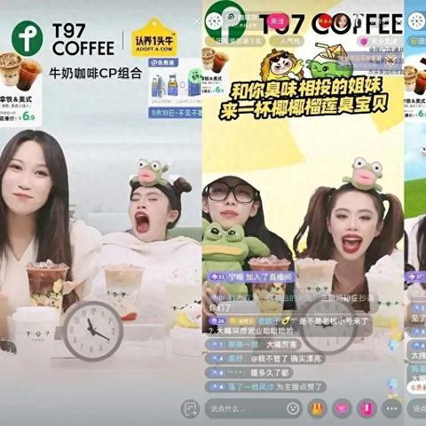 揭秘抖音月付提现那些事儿，手续费真相大揭秘！