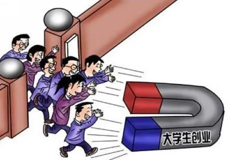 大学生创业哪些最方便？从实例看创业捷径