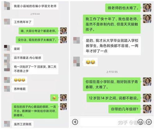 手把手教你把别人转给的白条提现到银行卡，附避坑指南+真实案例