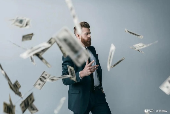 社会精英的赚钱之道，揭秘他们的收入来源与策略