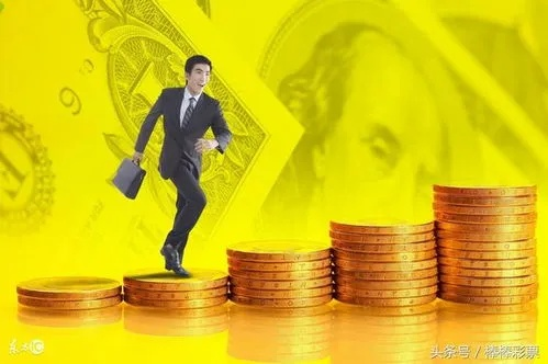 社会精英的赚钱之道，揭秘他们的收入来源与策略
