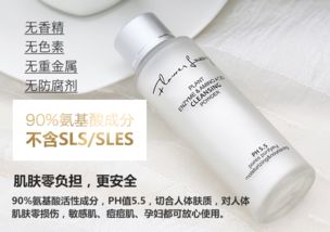 美宝莲化妆品品牌深度解析
