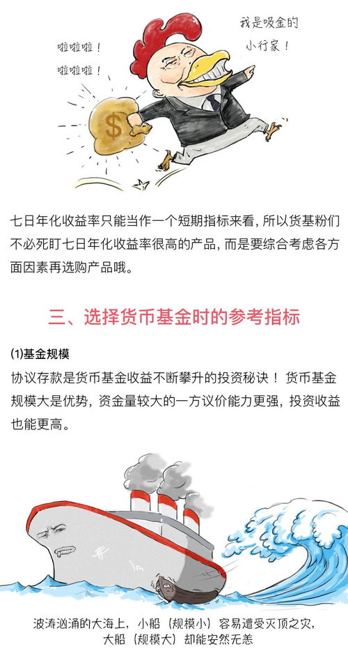 羊小咩便荔卡套出来最快的方法揭秘！
