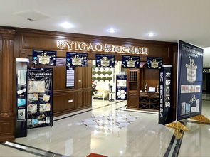 探索通化定制家居品牌店的魅力