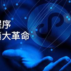 轻松搞定微信聊天记录迁移，让你的信息无缝衔接！