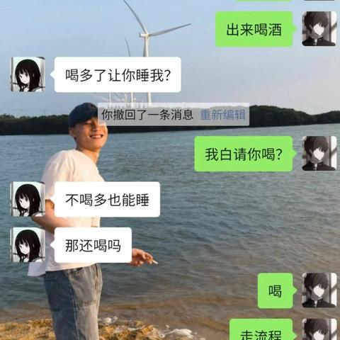 轻松掌握微信聊天记录，这些方法让你一目了然！