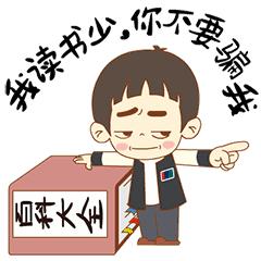 iPhone 4S里陌陌删除的聊天记录，真的能恢复吗？揭秘恢复技巧与案例分享