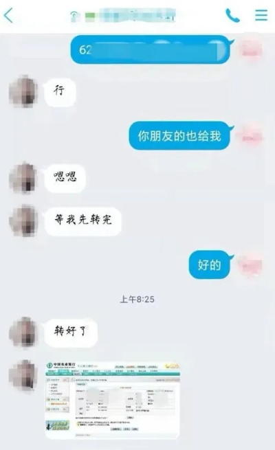 如何查询QQ聊天记录L6？详细教程带案例解析