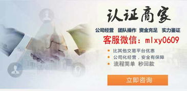 揭秘比较靠谱的白条取现平台—你的资金周转好帮手！