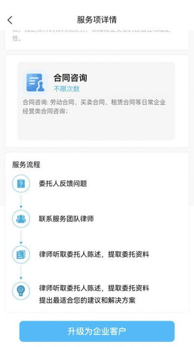 羊小咩便荔卡套出来最简单的方法，轻松解锁你的便捷生活！