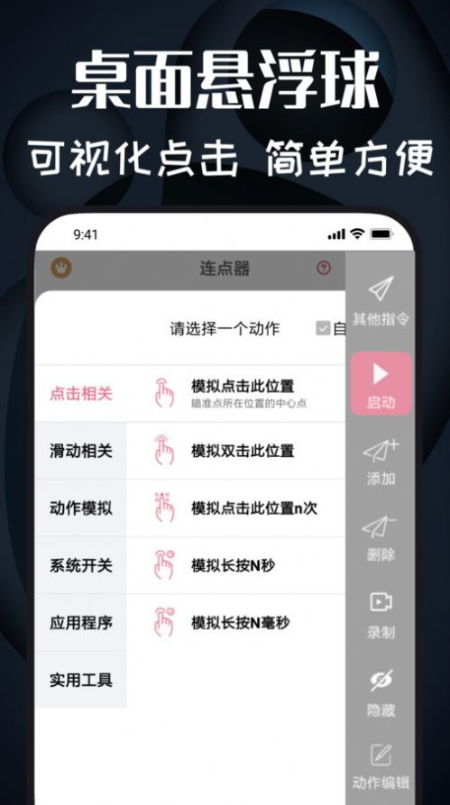 羊小咩便荔卡套出来最简单的方法，轻松解锁你的便捷生活！