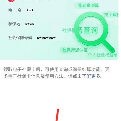 揭秘！不知道微信密码也能查看聊天记录的神奇方法