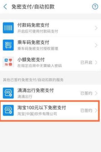 揭秘比花呗取现平台，便捷与风险并存，你了解多少？