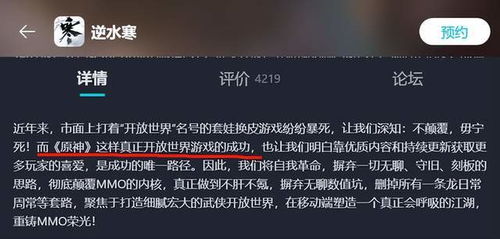 无前期费用黑客追款联系号，揭秘背后的套路与防范指南