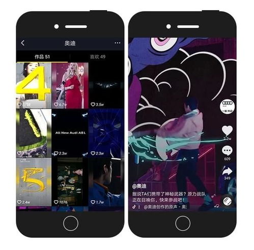 揭秘抖音月付提现，看看你的钱包到底扣了多少？