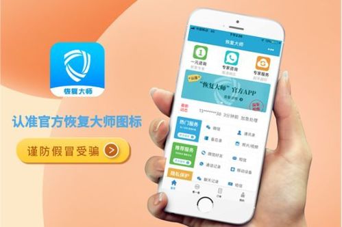 揭秘微信聊天记录，如何查看他人的秘密？