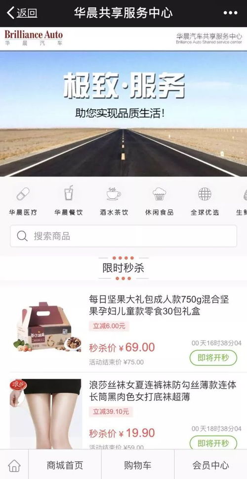 羊小咩便荔卡套出来最佳攻略，轻松解锁，一招搞定！