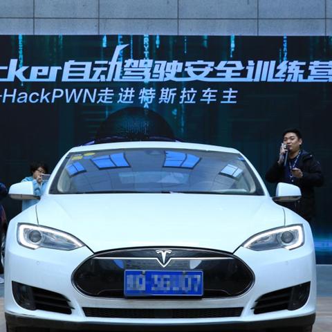 揭秘黑客24小时在线查询网站，风险、影响与防范策略