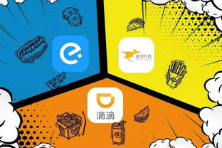 打包好外卖做什么赚钱呢？看我一一揭秘外卖行业的盈利秘诀！