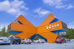 探索奥扎克户外品牌的世界