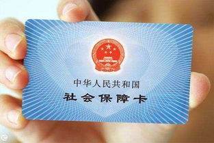 到武汉后医保卡可以取现吗？一文全知道