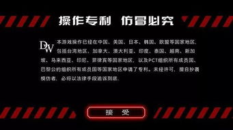揭秘真相24小时免费黑客QQ，你真的敢信吗？
