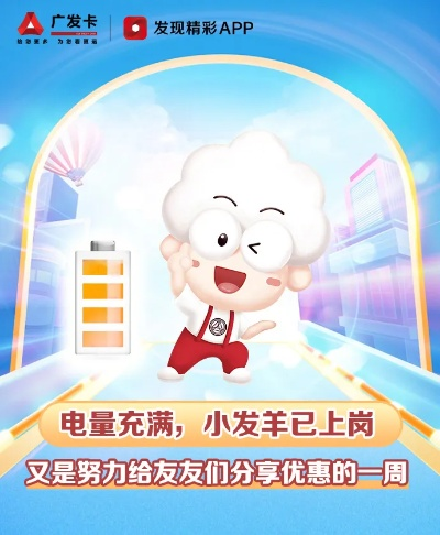揭秘羊小咩便荔卡套最低价格攻略，让你轻松省钱！