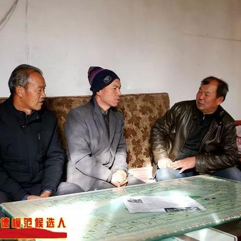 张虎做什么生意赚钱最快？深度解析与案例分享