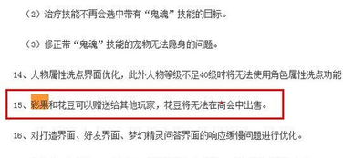 时间多的话做什么赚钱呢？详解几种可行方案