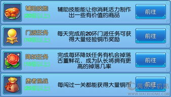时间多的话做什么赚钱呢？详解几种可行方案