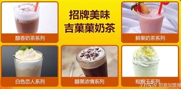 心动零食加盟全攻略，轻松开启创业之路