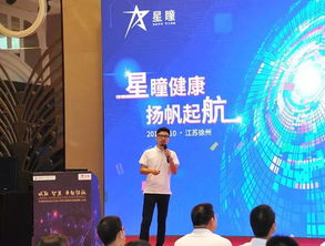 万邦医药品牌—守护健康，共创未来