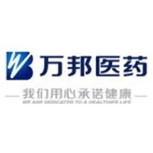 万邦医药品牌—守护健康，共创未来