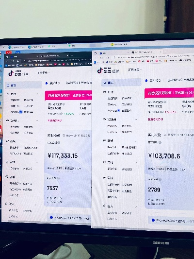揭秘比抖音月付取现店铺，如何轻松实现月入过万？