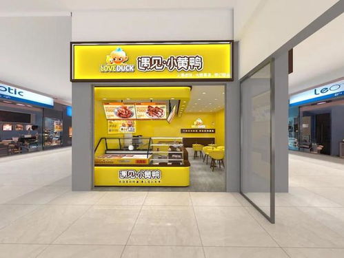 全国著名连锁餐饮品牌概览