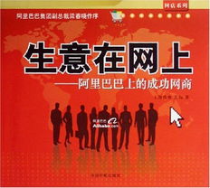 中年做什么生意致富最快？看这些成功案例或许能给你启示